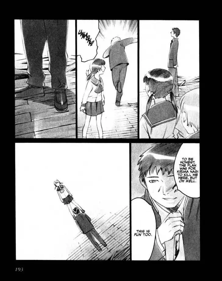 Boogiepop Doesn't Laugh Chapter 21 9